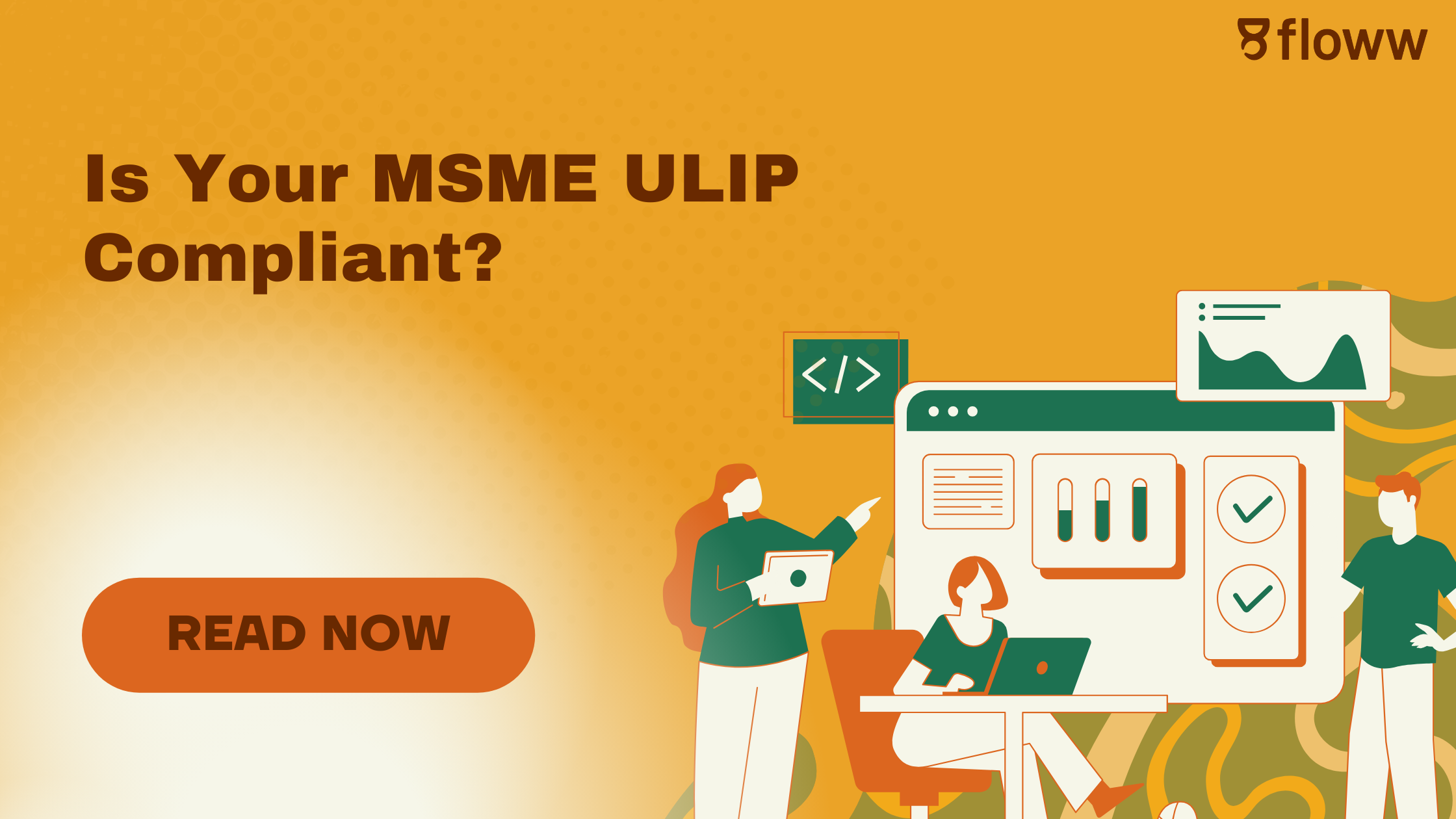 Is Your MSME ULIP Compliant?